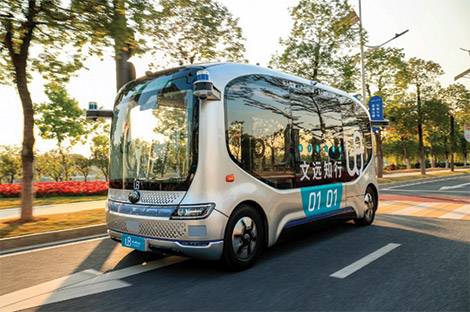 [MISSING IMAGE: ph_roboyutong-4c.jpg]