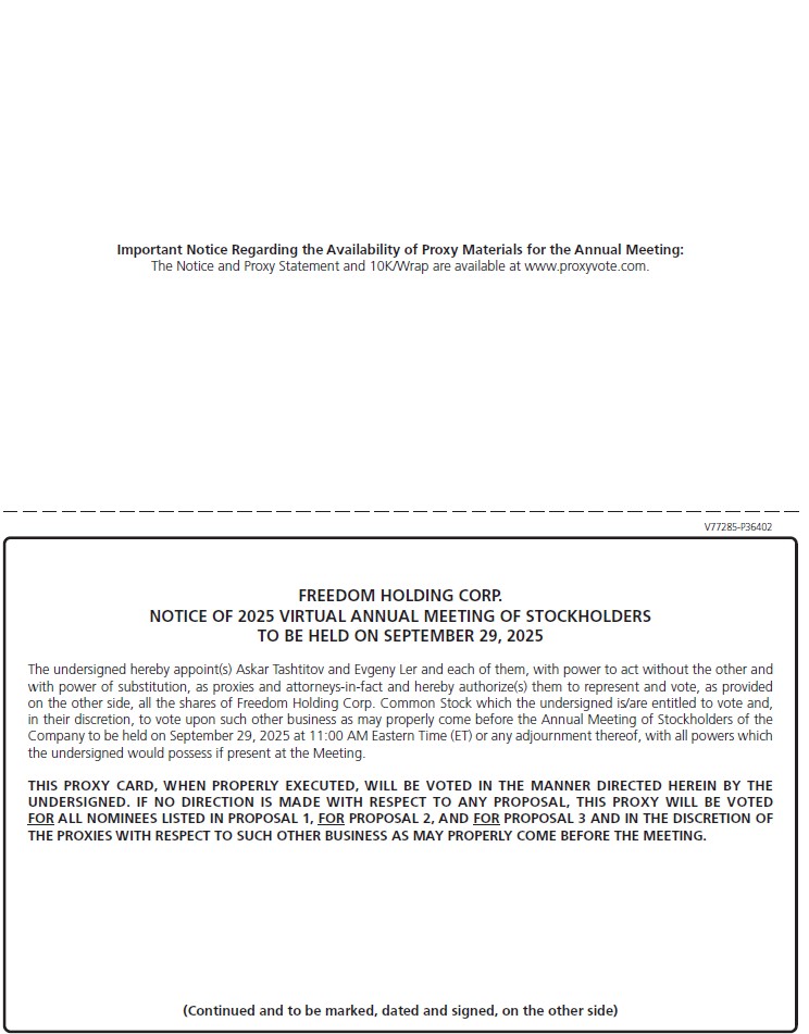 Снимок экрана 2025-07-22 105757.jpg