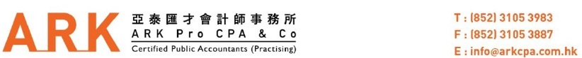 exh231_letterhead.jpg