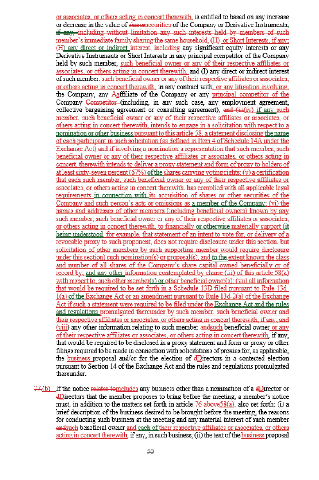 [MISSING IMAGE: pg_morpheus29-4clr.jpg]