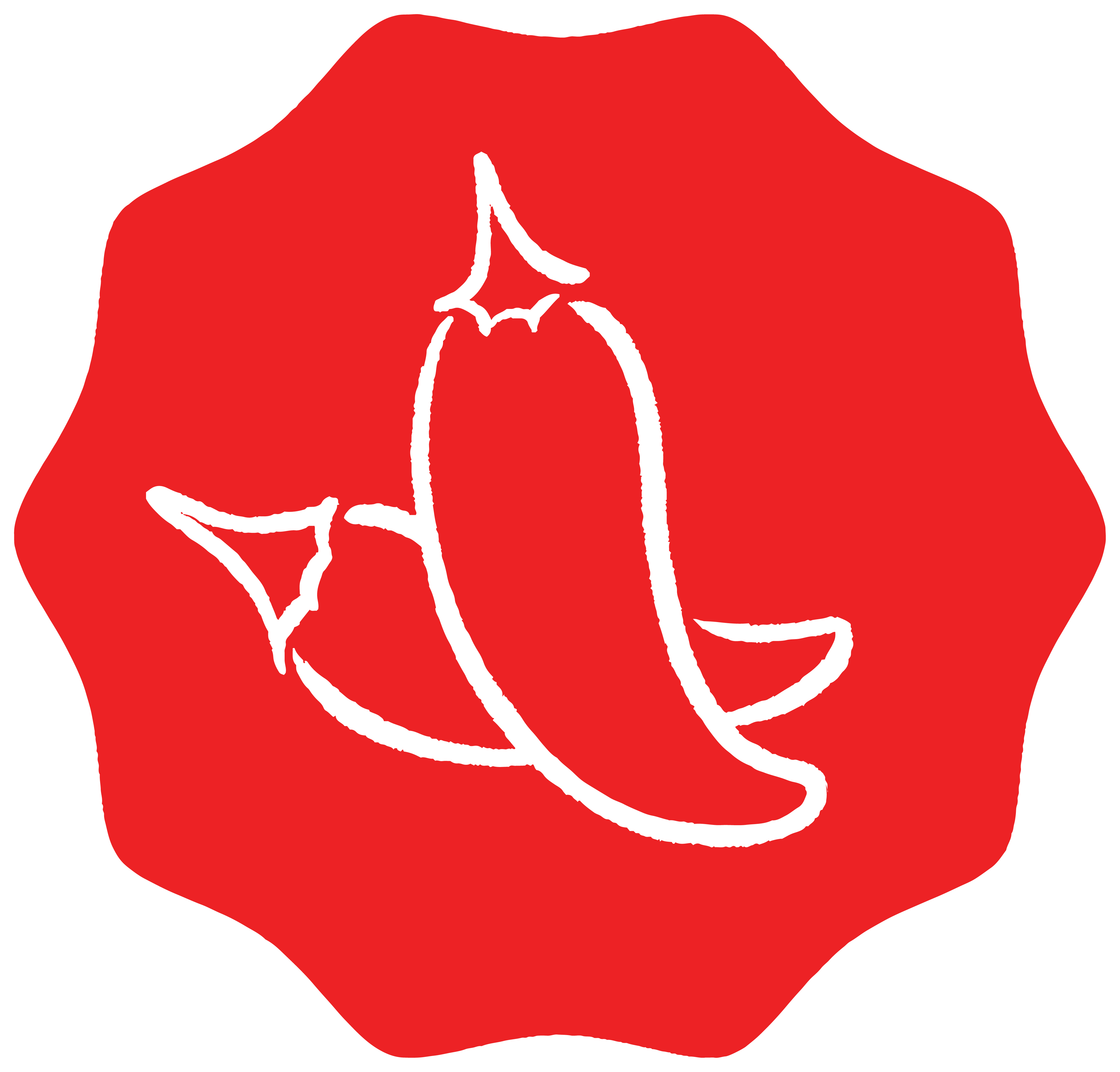 PeppersBadge.jpg