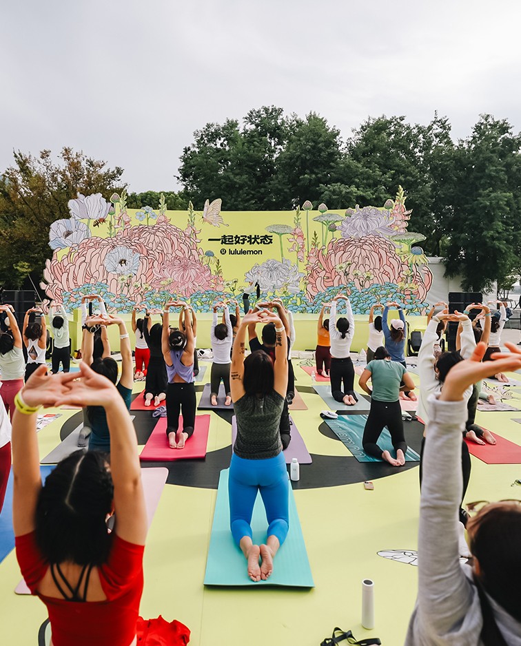 China WMHD 2024_Resized.jpg