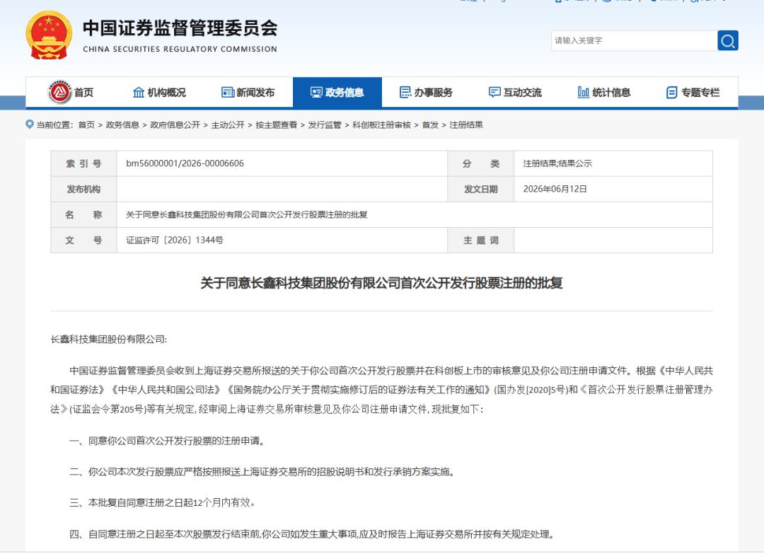 style=max-width:100%;height:auto;display:none