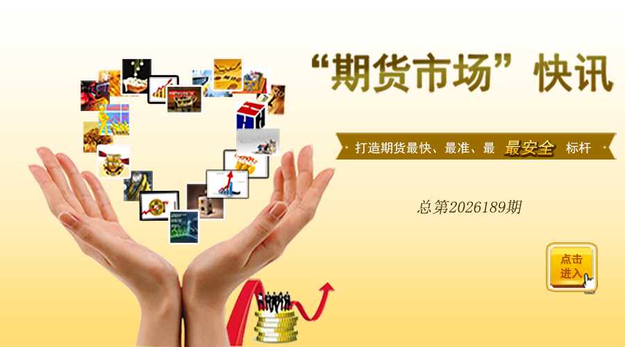 style=max-width:100%;height:auto;display:none