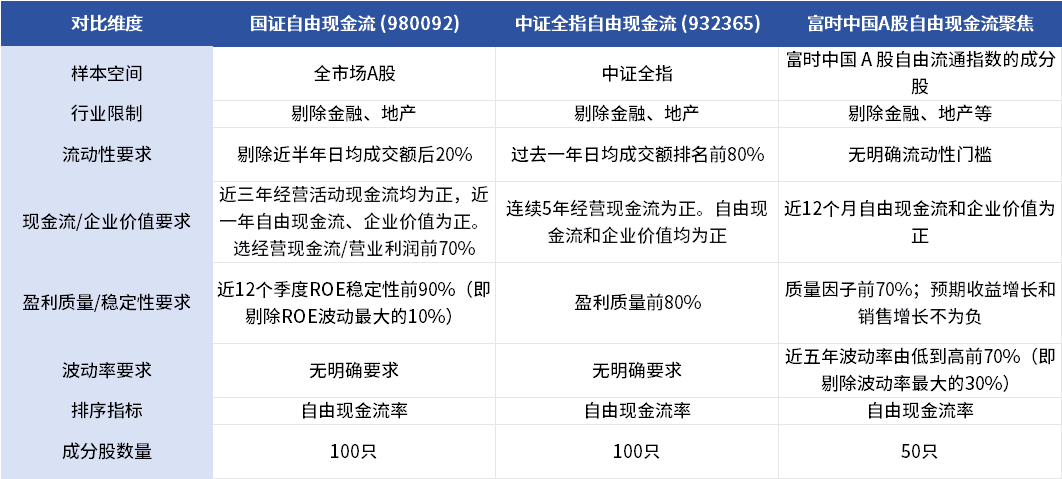 254f802ddbc3cce