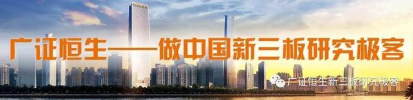 【新三板教育行业2017年中期策略（上）】洞察行业趋势 聚焦确定性机会