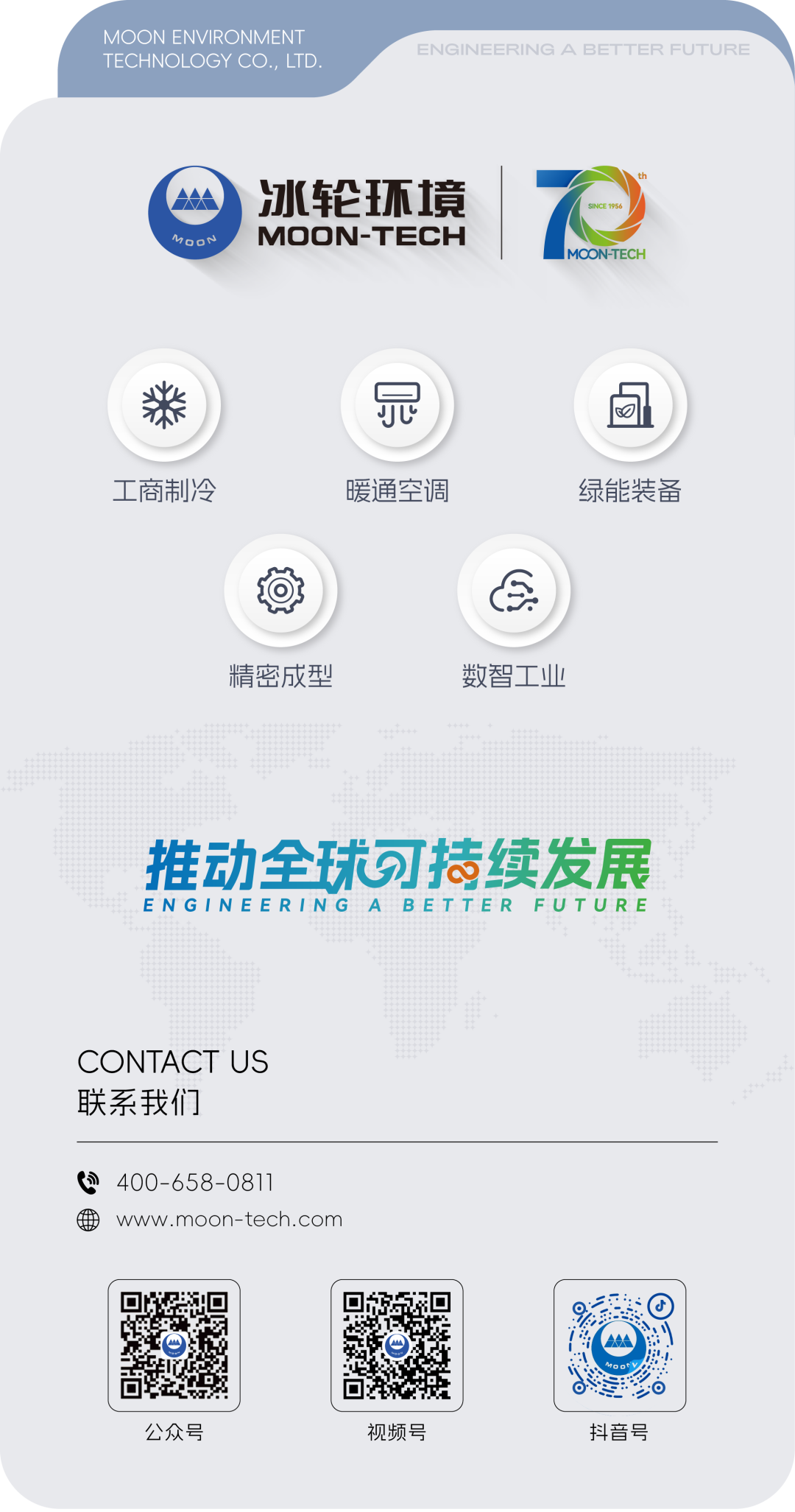 style=max-width:100%;height:auto;display:none