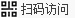 拨开采购文件论证与采购需求论证间的“迷雾”