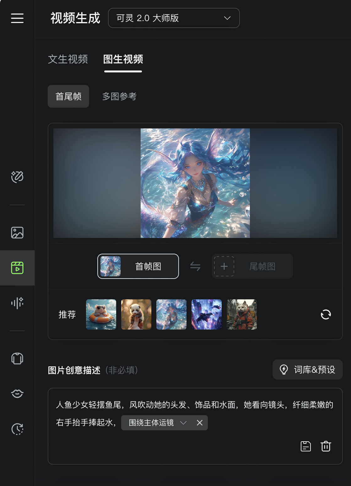 7283fbffa4d3d921