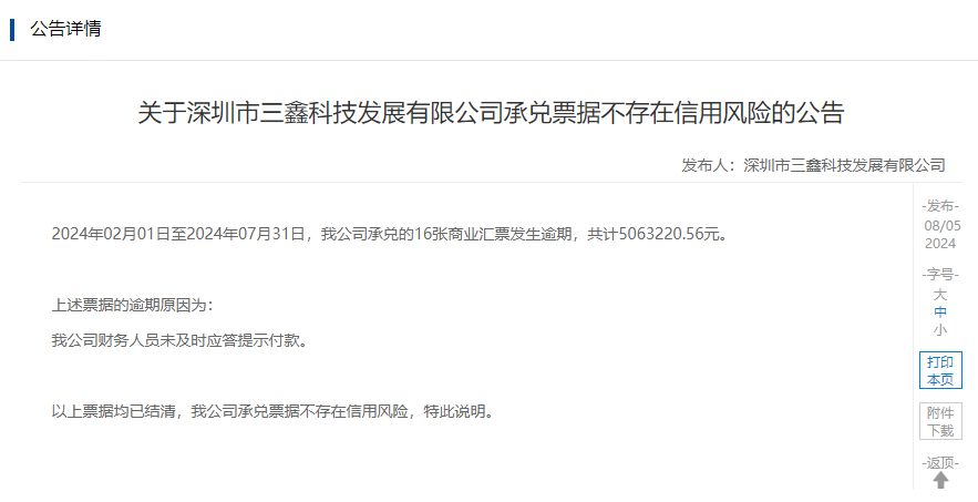 892581711d402bab