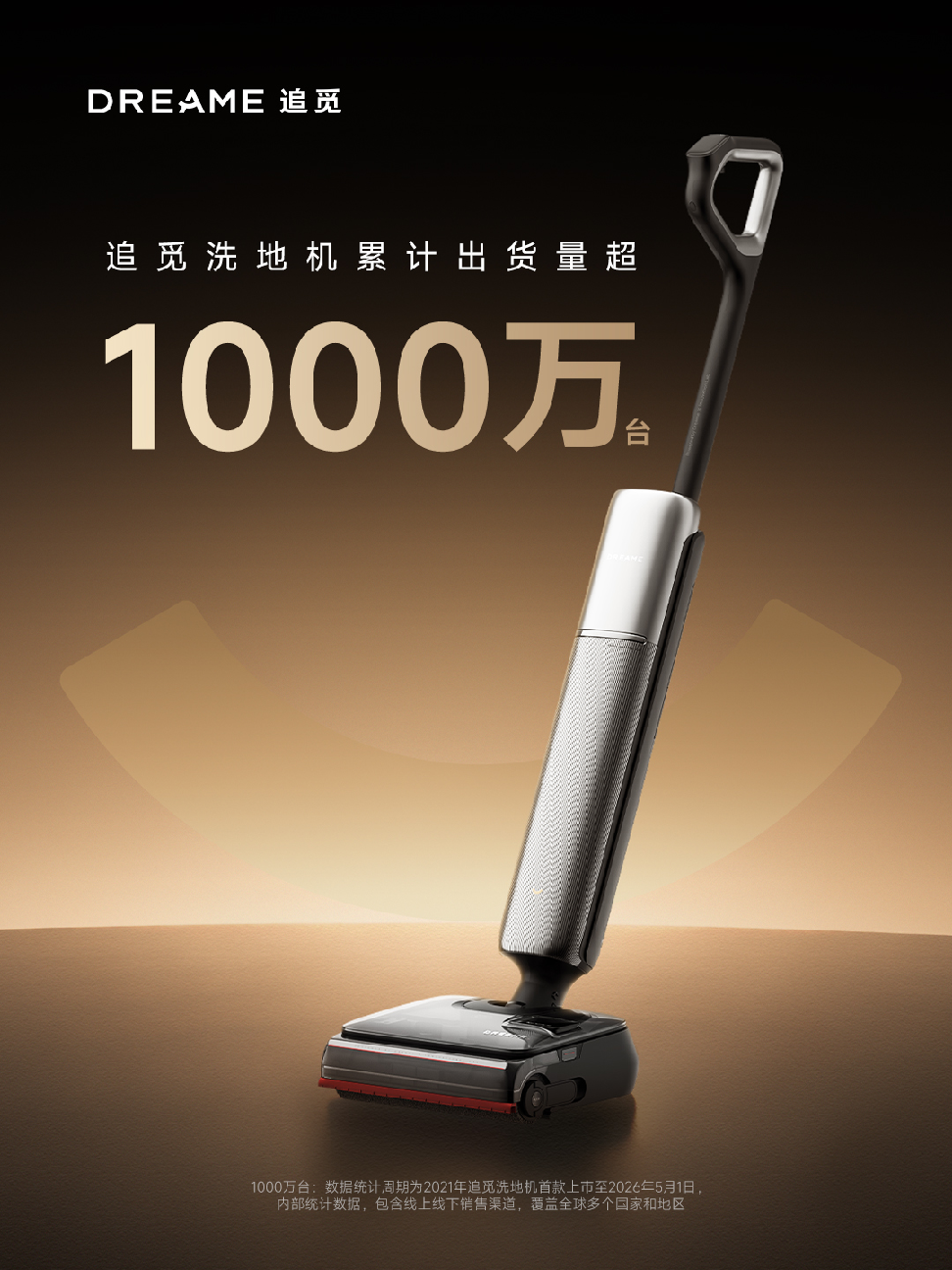 style=max-width:100%;height:auto;display:none