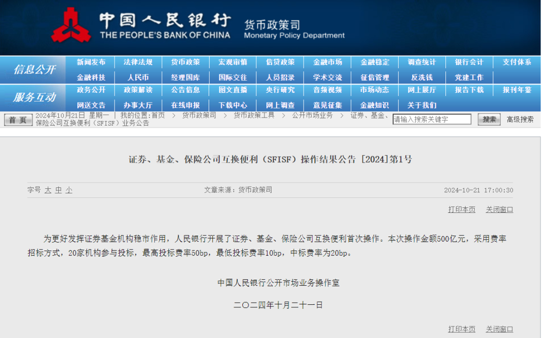 cbca046362a67816
