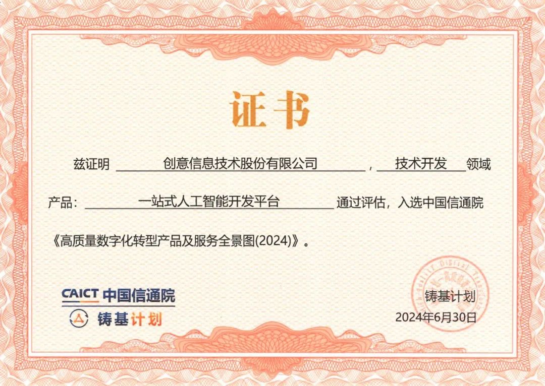 自然语言处理_自然语言处理原理_自然语言处理的技术