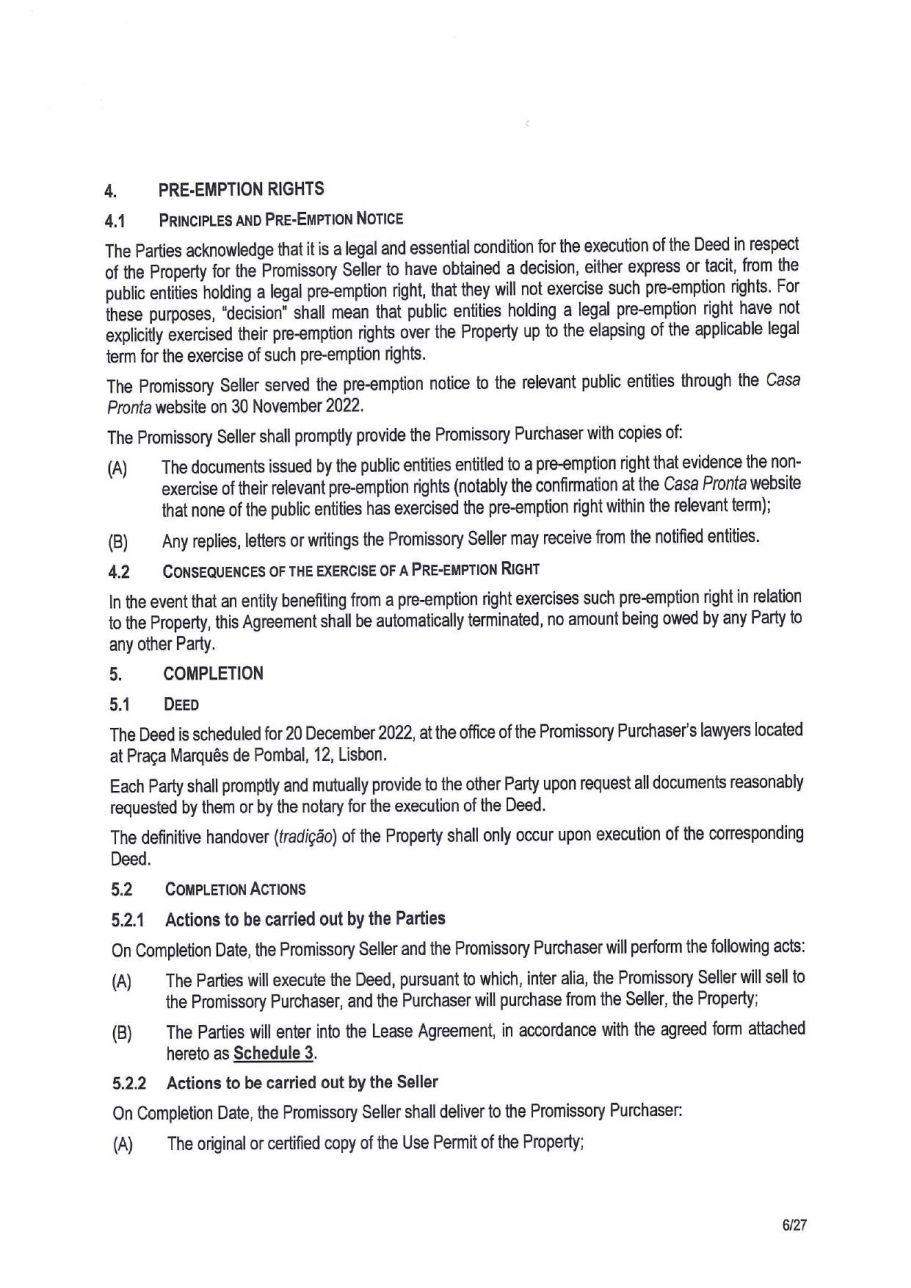 单票 票 票据 911_1288 竖版 竖屏