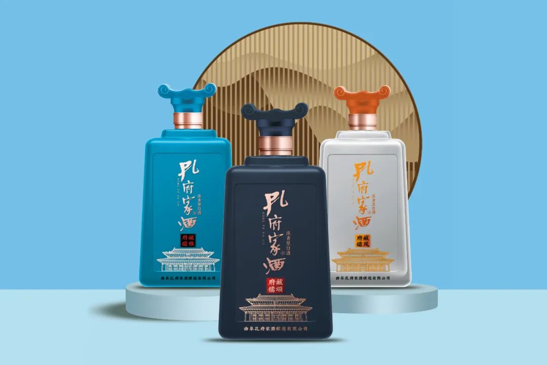 从一场崇圣祈福大典,看孔府家酒的文化ip打造