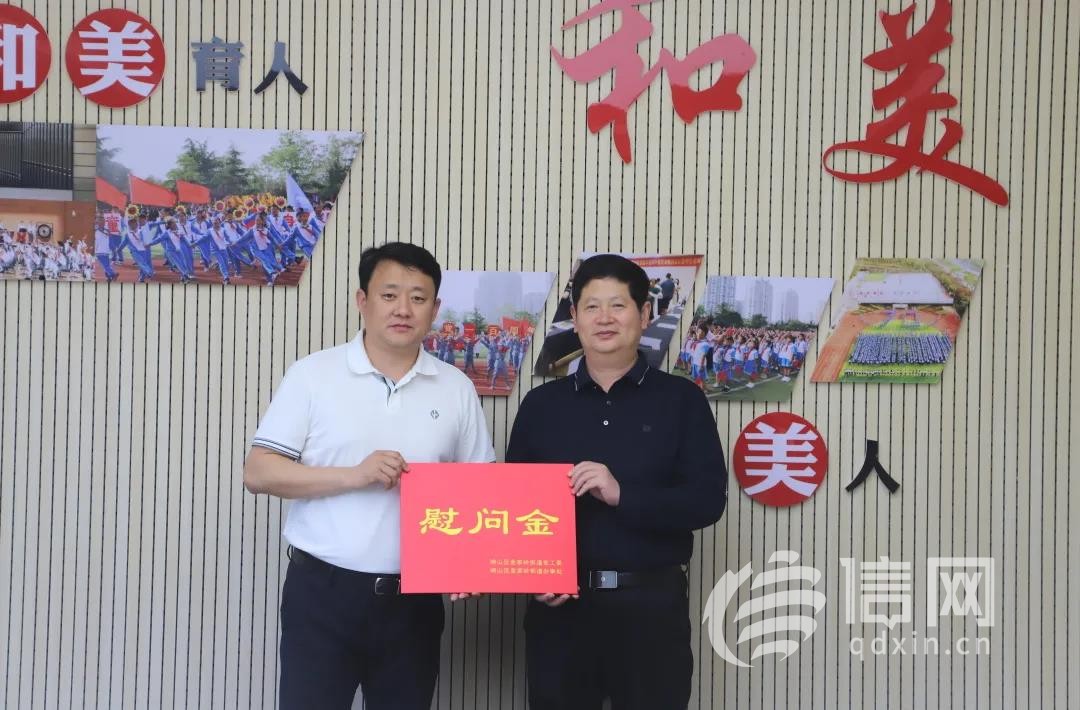 金家岭街道开展"六一"国际儿童节走访慰问活动 送上节日祝福
