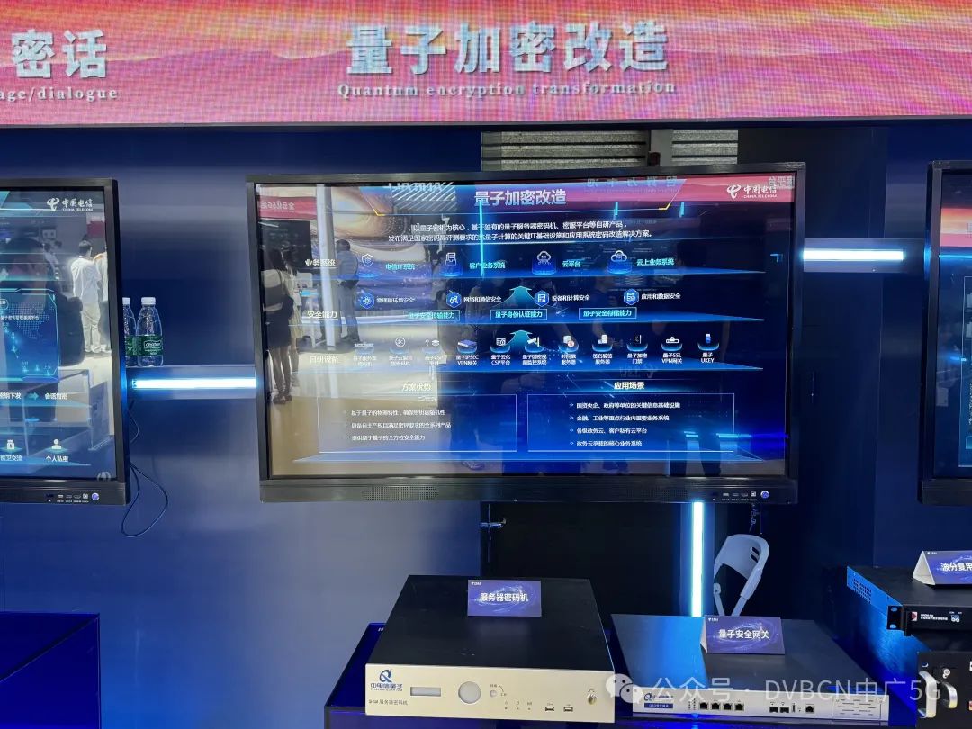 【探展】四大運(yùn)營商MWC上海展都有哪些亮點(diǎn)？-DVBCN