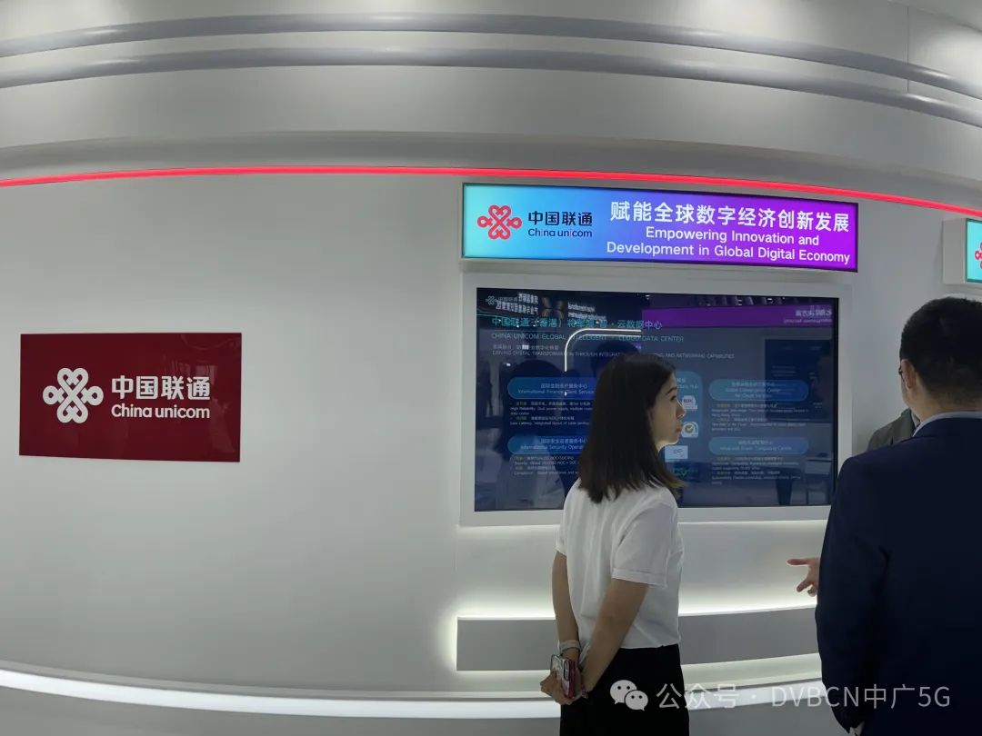 【探展】四大運(yùn)營商MWC上海展都有哪些亮點(diǎn)？-DVBCN