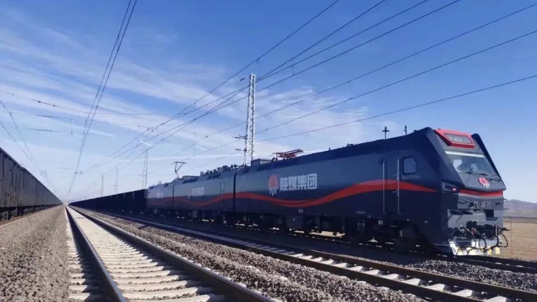 神州高铁拜访陕煤铁路物流集团