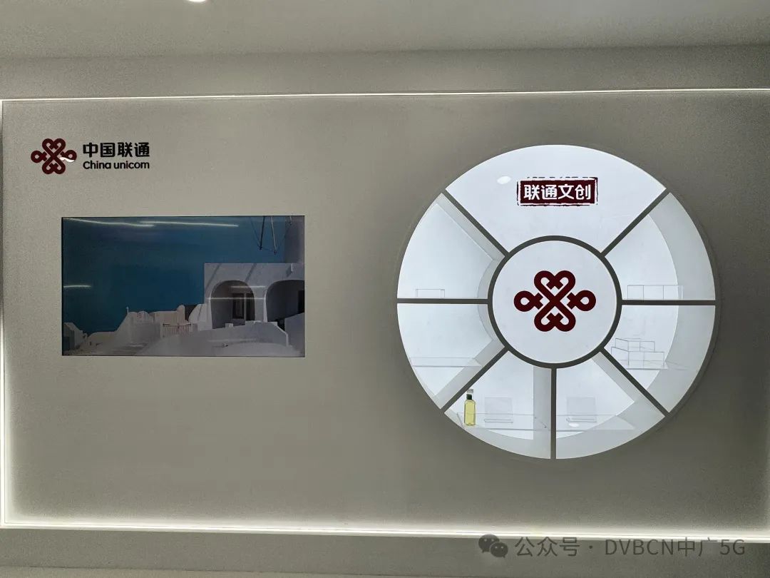 【探展】四大運(yùn)營商MWC上海展都有哪些亮點(diǎn)？-DVBCN