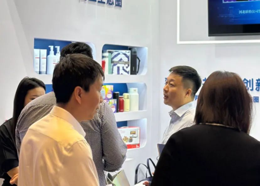 再获殊荣,载誉前行|怡亚通亮相第十三届金融采购高质量发展论坛