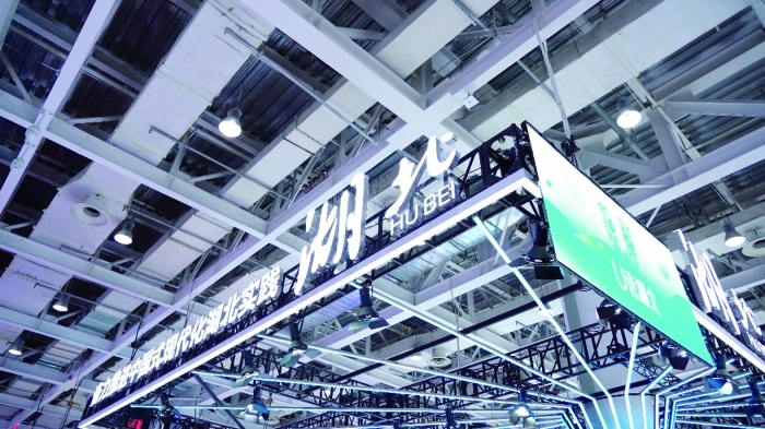 挖掘新的合作契机,拓展应用场景,深化晋湘两省新能源领域的交流合作