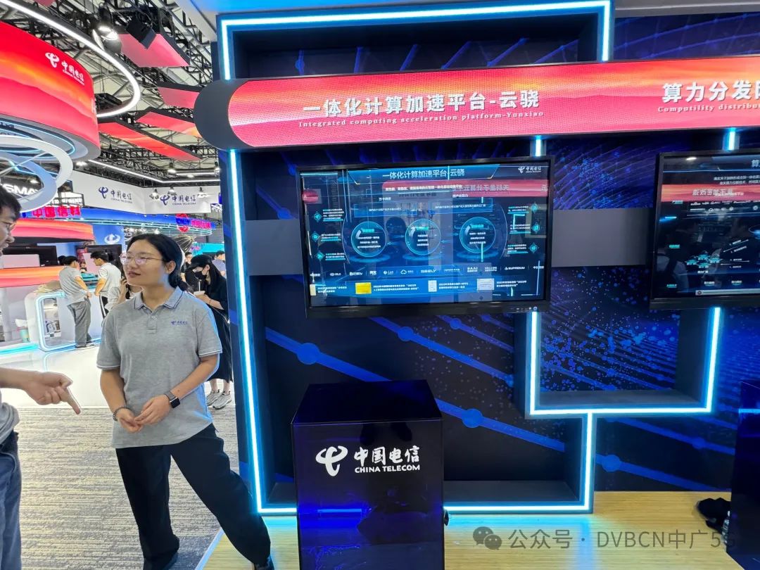 【探展】四大運(yùn)營商MWC上海展都有哪些亮點(diǎn)？-DVBCN