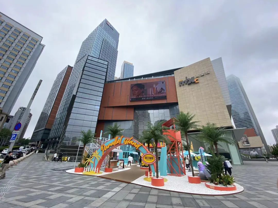 海信广场,万象城,银座中心青岛商业门面香港中路商圈真实现状