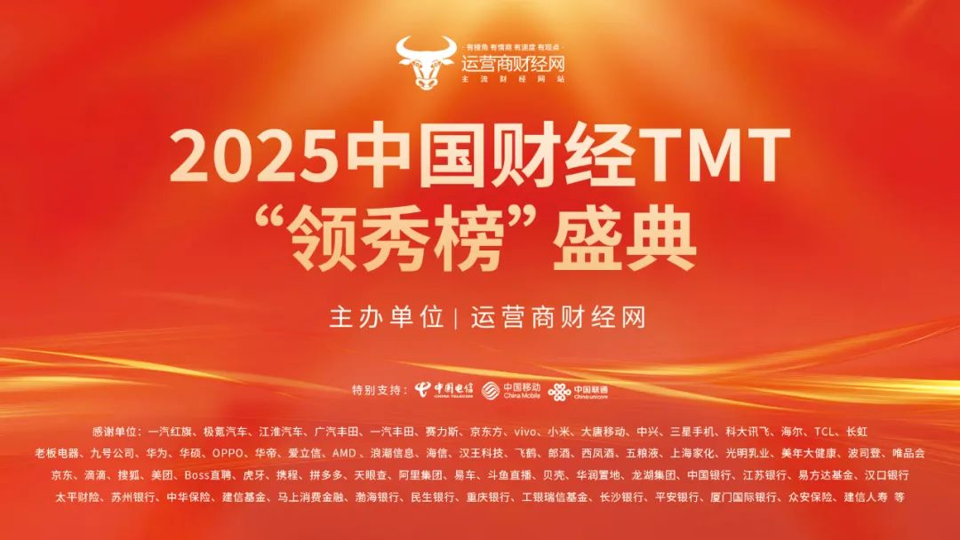 中国财经信息网中财网搜狐(中国财经信息网中财网搜狐网站)
