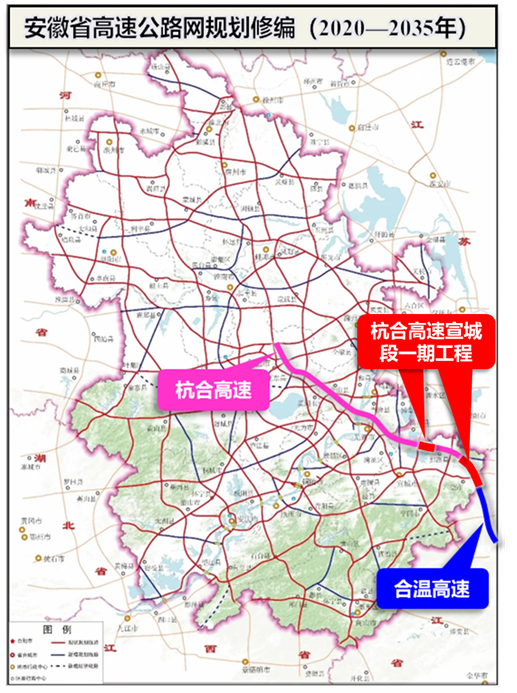 皖苏浙省级新通道近日,集团承担的s24杭州至合肥高速公路宣城段一期