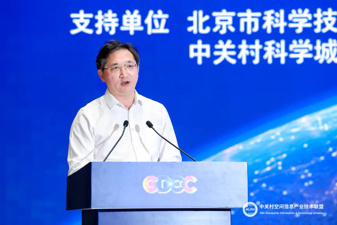 北京市经济和信息化局党组成员,副局长刘维亮在开场致辞中表示,北京已