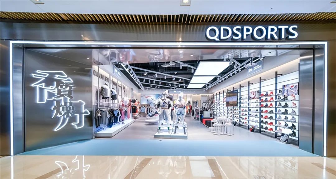 突发!过会13年后,欲募资12亿的这家知名运动鞋服品牌撤回ipo