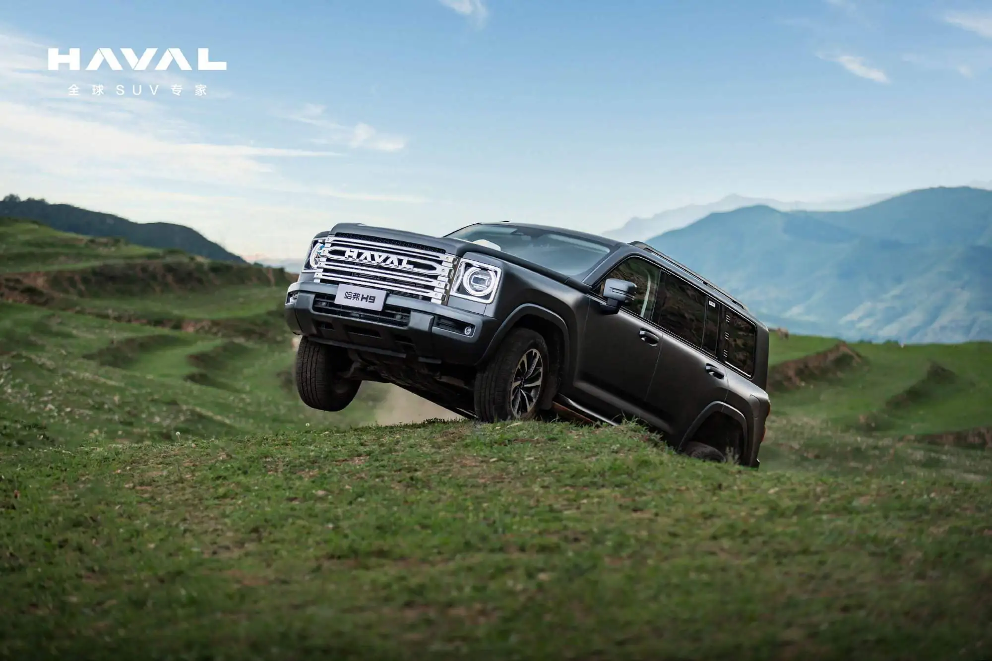 长城第二代哈弗 h9 最新官图公布,全栈自研全地形系统
