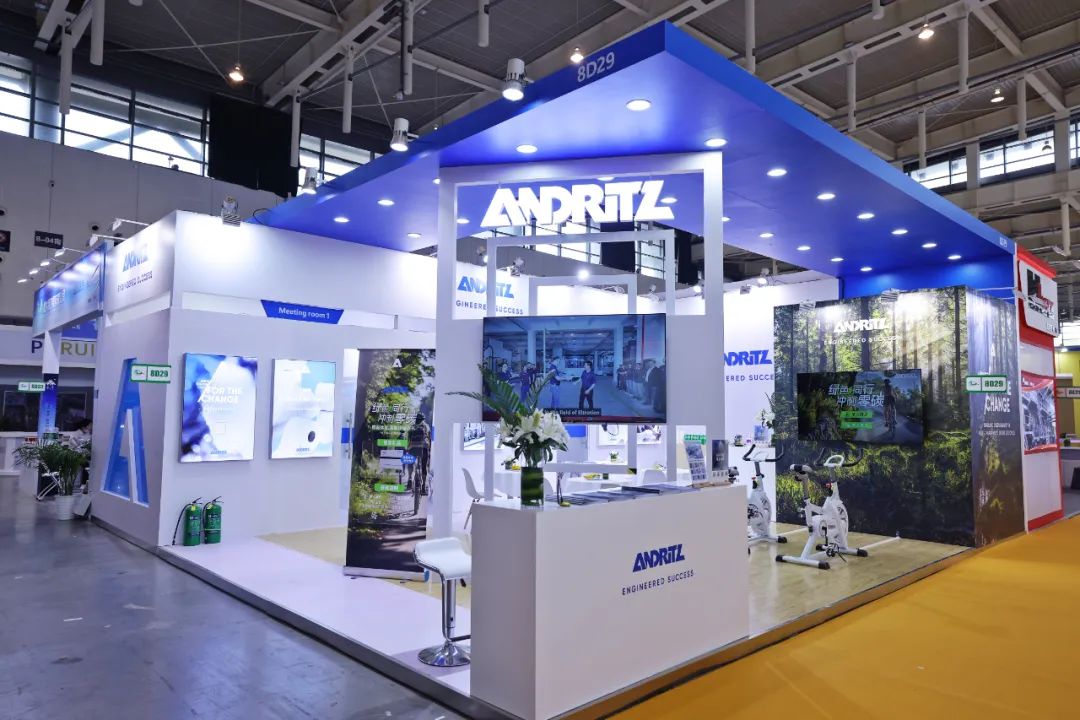安德里茨惊艳登场生活用纸国际科技盛会 掀起绿色低碳新风潮