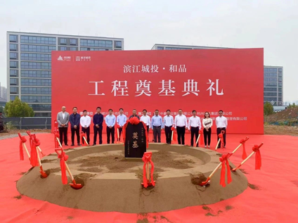 滨江集团行业内卷竞逐代建寸土必争看滨江如何红海突围