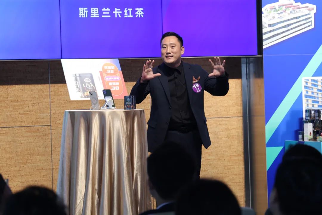 "绿地好物推荐官"决赛成功举办,拥抱创新思维,打造专属流量平台,助力