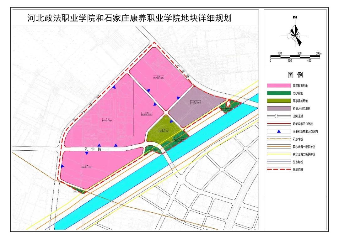 二,規劃方案規劃範圍位於石家莊新華區,學府路南側,南水北調西側,小