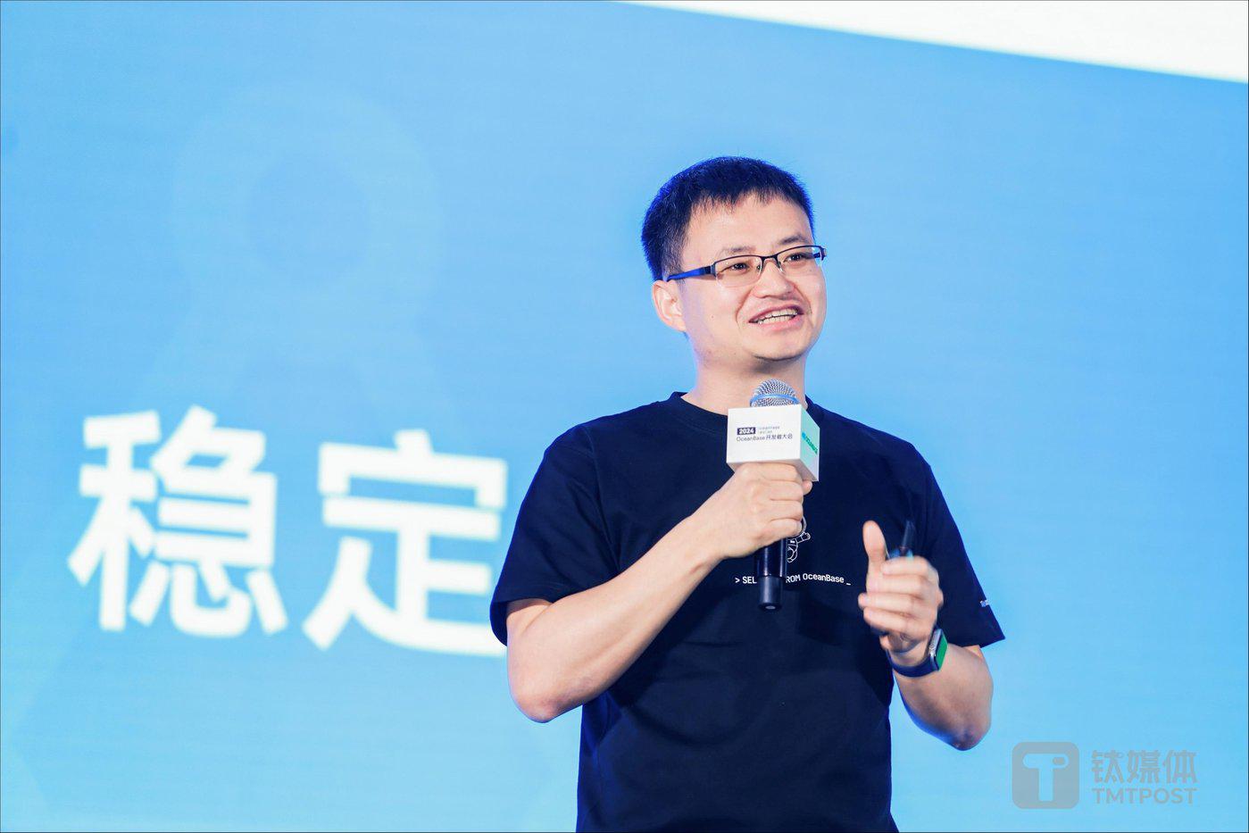 oceanbase杨传辉:开源和商业数据库都有生存空间|钛媒体agi