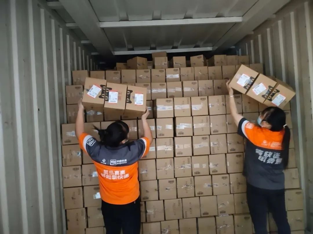 比拼价值 提升体验,申通快递浙江大区发起大客户鲲鹏计划