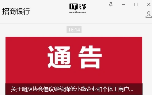 支付宝商家返现活动_商家返现支付宝活动怎么取消_商家返现支付宝活动是真的吗