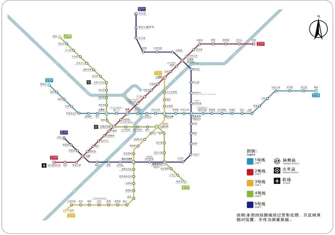 宁波奥体中心地铁图片