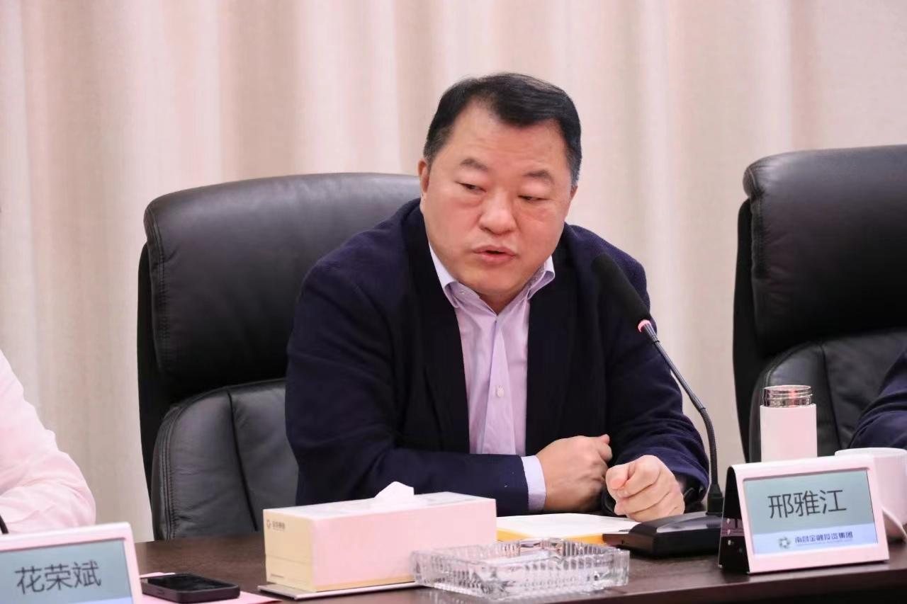 邢雅江称,本次合作,能够助力南昌金投突破原有经营模式,实现二次创业