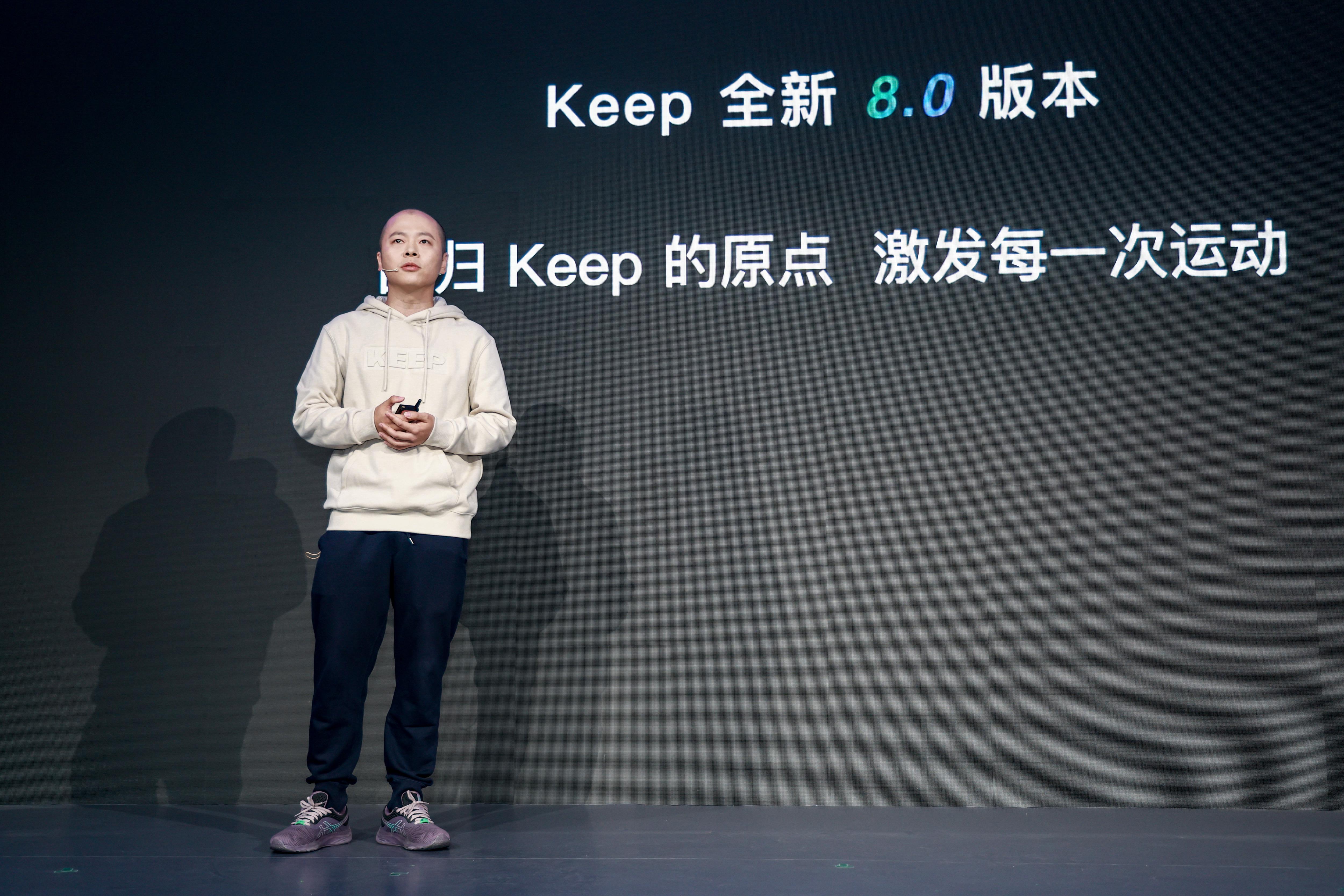 为什么keep打不开