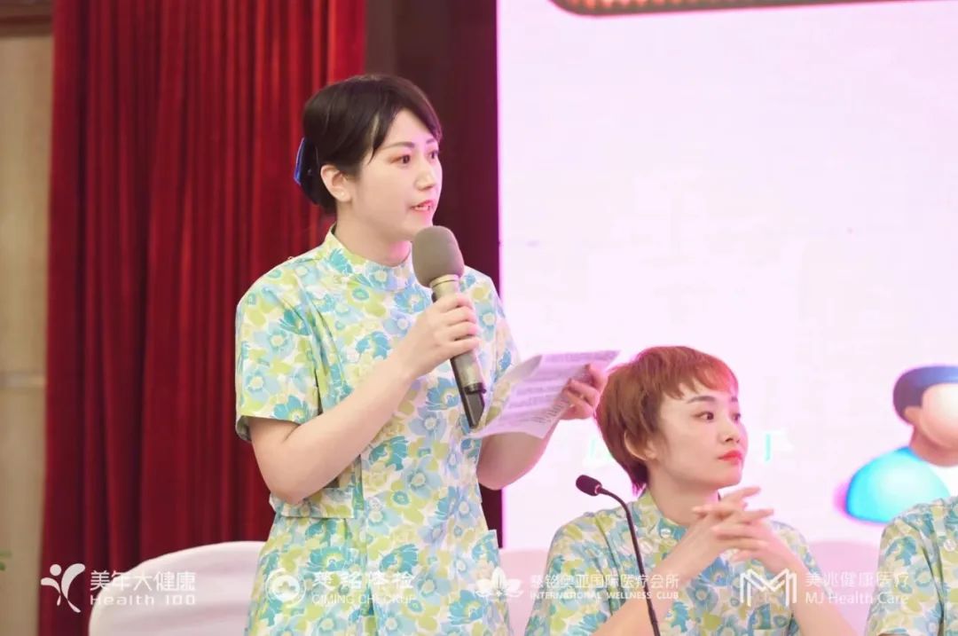 "我们的护士,我们的未来"——2024年度美年健康集团 "最美护士评优