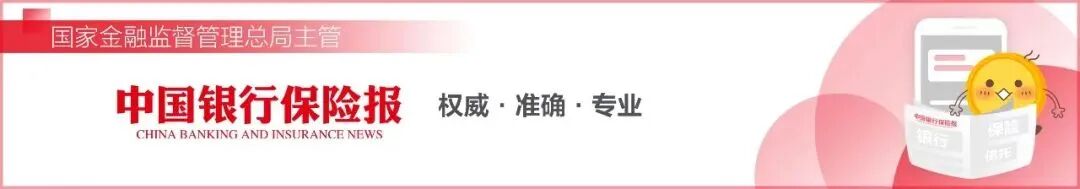 黄金、白银价格再再再创历史新高！