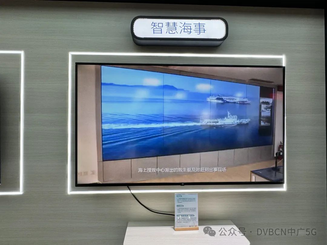 【探展】四大運(yùn)營商MWC上海展都有哪些亮點(diǎn)？-DVBCN