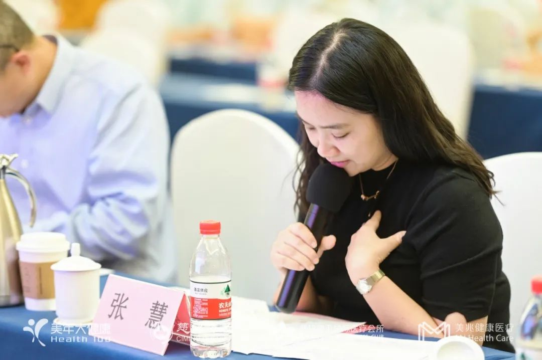 "我们的护士,我们的未来"——2024年度美年健康集团 "最美护士评优