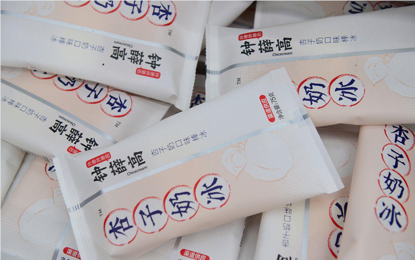 钟薛高的濒死体验靠网红营销就能收智商税的时代过去了