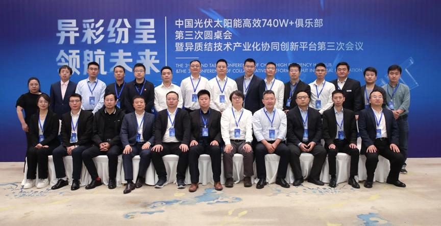 包含北京大學(xué)第三醫(yī)院號(hào)販子電話,圈子口碑最好100%有號(hào)!的詞條