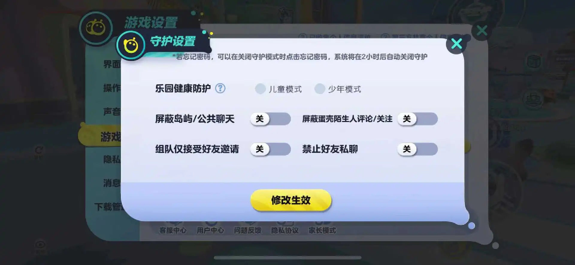 国家禁止虚拟币交易(国家禁止虚拟币交易的原因)